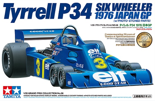 Tamiya 1/20 Tyrrell P34 1976 Japan GP with Photo Etched Parts
